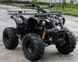 Квадроцикл HAMER HT-125 Lux KVD-052 фото 3