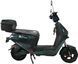 Велоскутер SPARK RUN EVO VSKU-024 фото 6
