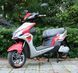 Електроскутер ElWinn EM-2200 ELS-035 фото 3