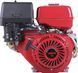Двигатель TATA 188FE (Под конус) DV-37-188F фото 3