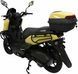 Скутер SPARK SP150S-24 SKU-146 фото 5
