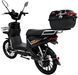 Велоскутер FADA IDEA II VSKU-014 фото 4