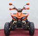 Квадроцикл BASHAN CK 150S-3H MAX KVD-002 фото 3