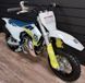 Пітбайк HUSQVARNA TC 50 MINI PIT-021 фото 3