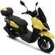 Скутер SPARK SP150S-24 SKU-146 фото 1