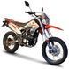 Мотоцикл Skybike CRDX 250 (MOTARD) MOT-505 фото 1