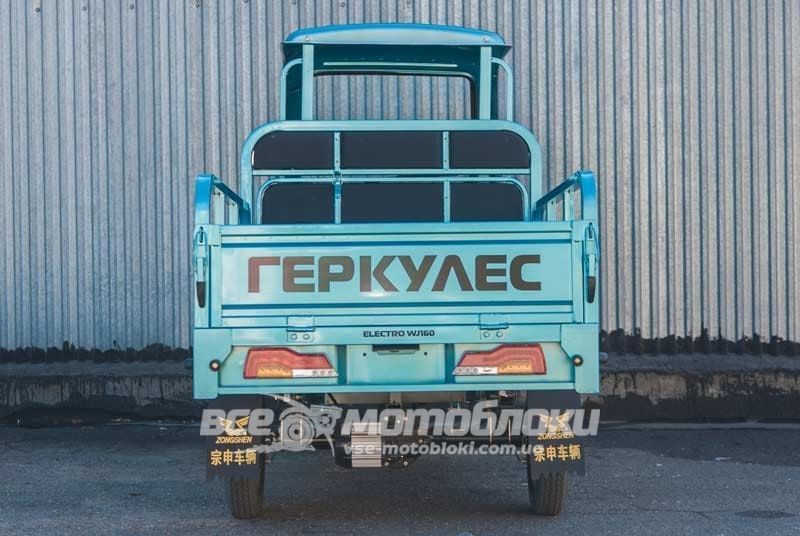 Електротрицикл грузовой ГЕРКУЛЕС Електро C ETRI-010 фото