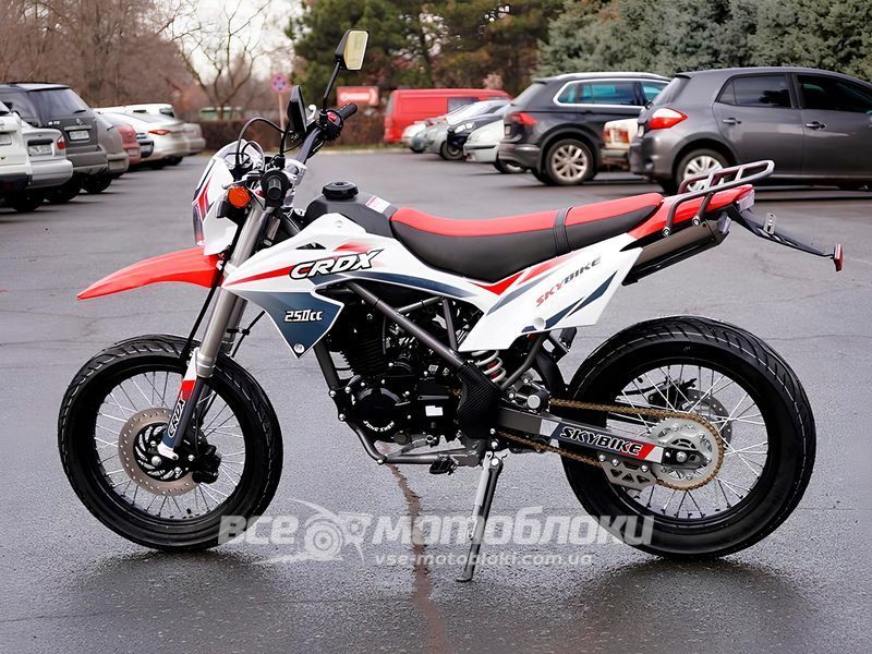 Мотоцикл Skybike CRDX 250 (MOTARD) MOT-505 фото