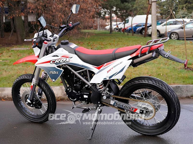 Мотоцикл Skybike CRDX 250 (MOTARD) MOT-505 фото