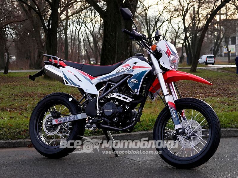 Мотоцикл Skybike CRDX 250 (MOTARD) MOT-505 фото