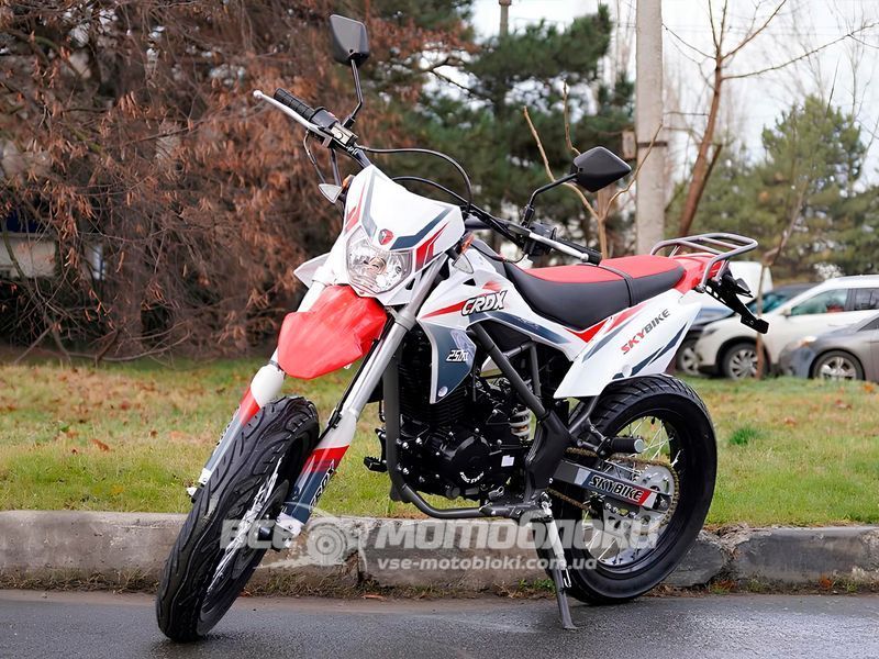Мотоцикл Skybike CRDX 250 (MOTARD) MOT-505 фото