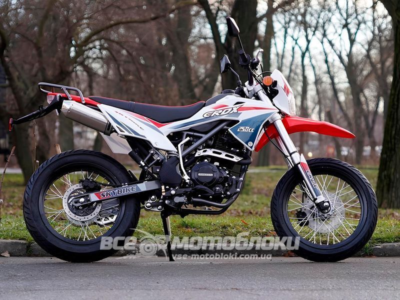 Мотоцикл Skybike CRDX 250 (MOTARD) MOT-505 фото