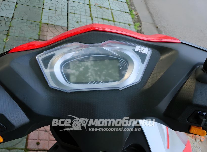 Електроскутер ElWinn EM-2200 ELS-035 фото