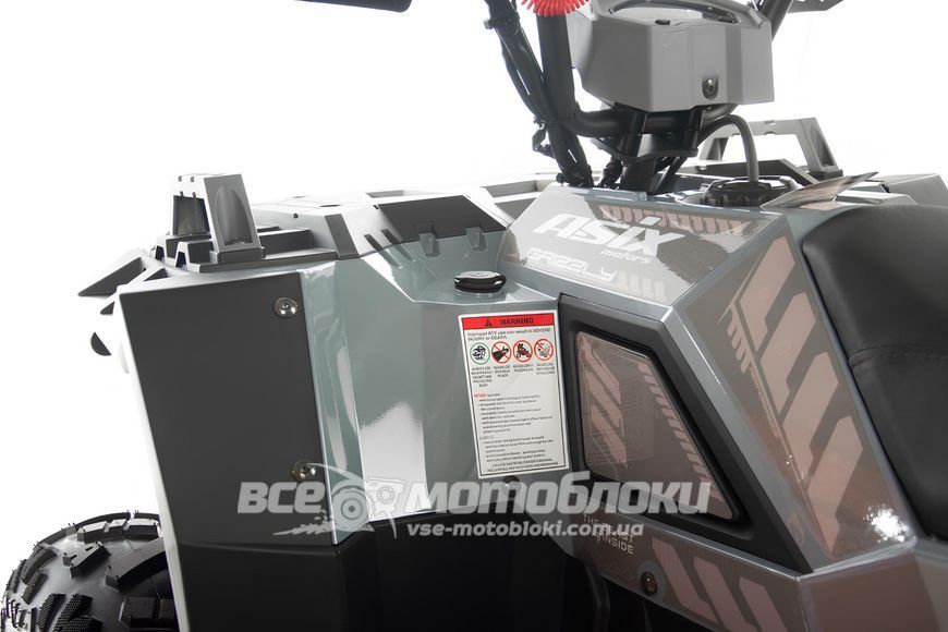Квадроцикл ASIX Crizzly 125 (Белый) KVD-348 фото