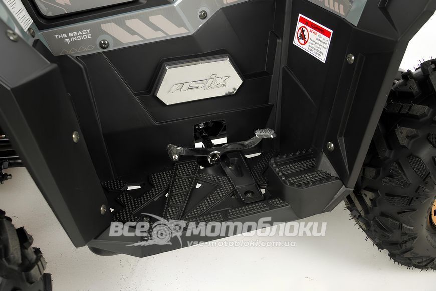 Квадроцикл ASIX Crizzly 125 (Белый) KVD-348 фото