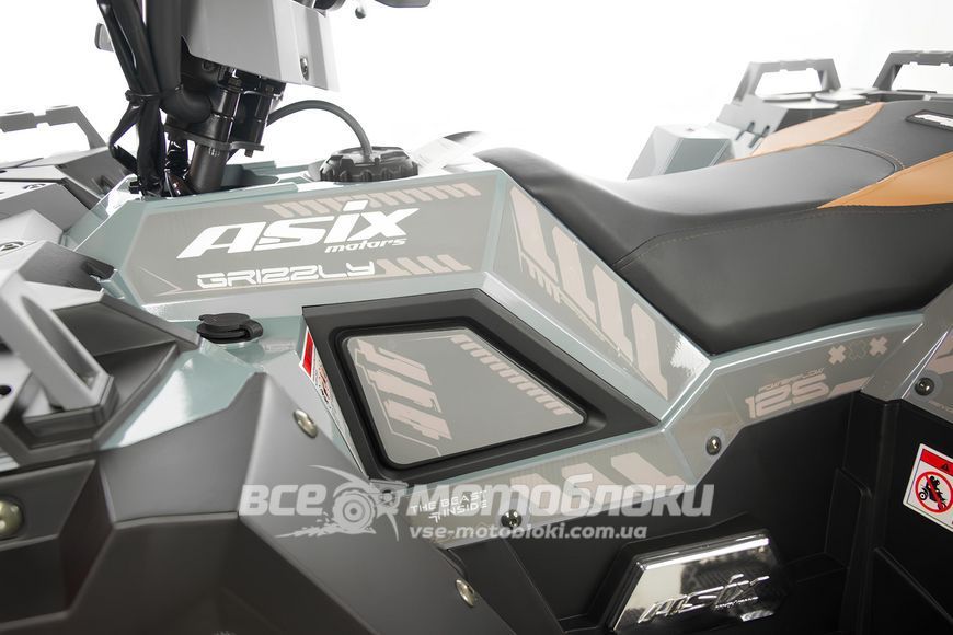 Квадроцикл ASIX Crizzly 125 (Белый) KVD-348 фото