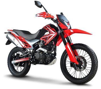 Мотоцикл FORTE CROSS 250 MOT-045 фото
