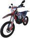 Мотоцикл KOVI 300 Lite R (48F) MOT-634 фото 3