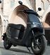 Электроскутер Ecooter E2L ELS-036 фото 3