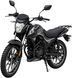 Мотоцикл SPARK SP150R-12S MOT-498 фото 3