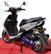 Скутер FORTE JOG 80CC SKU-044 фото 7
