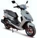 Скутер FORTE JOG 80CC SKU-044 фото 1