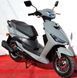 Скутер FORTE JOG 80CC SKU-044 фото 5
