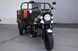 Трицикл вантажний RENEGADE LTW-250CC TRI-011 фото 2