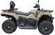 Квадроцикл SOKMOTO RAPTOR 450L KVD-308 фото 8