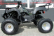 Квадроцикл HAMER HT-150YT KVD-053 фото 6