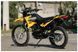 Мотоцикл SKYBIKE LIGER-I-200 (QINGQI) MOT-095 фото 7