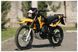Мотоцикл SKYBIKE LIGER-I-200 (QINGQI) MOT-095 фото 5