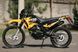 Мотоцикл SKYBIKE LIGER-I-200 (QINGQI) MOT-095 фото 6