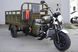 Трицикл вантажний RENEGADE LTW-250CC TRI-011 фото 3