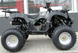 Квадроцикл HAMER HT-150YT KVD-053 фото 4
