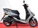 Скутер FORTE JOG 80CC SKU-044 фото 3
