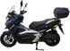 Скутер SPARK SP180S-25 SKU-147 фото 4