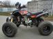 Квадроцикл BASHAN BS250S-11B KVD-003 фото 3