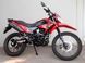 Мотоцикл FORTE CROSS 250 MOT-045 фото 2
