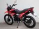 Мотоцикл FORTE CROSS 250 MOT-045 фото 5