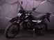 Мотоцикл FORTE CROSS 250 MOT-045 фото 9