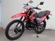 Мотоцикл FORTE CROSS 250 MOT-045 фото 3