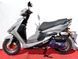 Скутер FORTE JOG 80CC SKU-044 фото 4