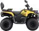 Квадроцикл Gladiator 200 cм4 (Жовтий) KVD-349 фото 7