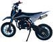 Міні-крос XTR 702 E-START PIT-085 фото 8
