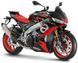 Мотоцикл APRILIA TUONO V4/FACTOR MOT-398 фото 1