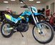 Мотоцикл Lifan KPX250 MOT-448 фото 2