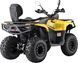 Квадроцикл Gladiator 200 cм4 (Жовтий) KVD-349 фото 6