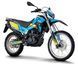 Мотоцикл Lifan KPX250 MOT-448 фото 1