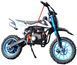 Міні-крос XTR 702 E-START PIT-085 фото 17
